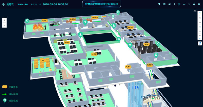 智慧消防3d可視化系統(消防三維可視化管理系統)