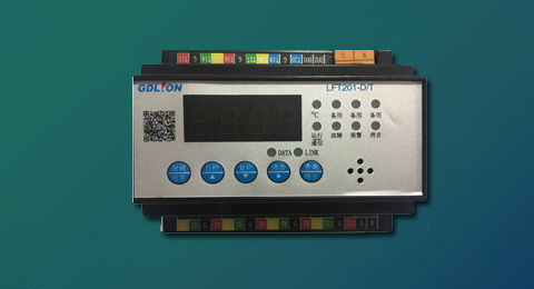 LFT201-D/T智慧用電安全探測(cè)器