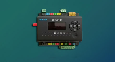 智慧用電安全探測(cè)器_LFT201-D智慧安全用電監(jiān)控裝置