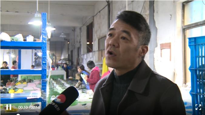【慈溪電視臺(tái)】 力安智慧消防進(jìn)慈溪，助力慈溪安全生產(chǎn)