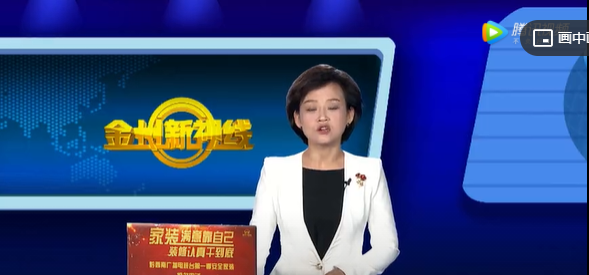 黔西南：力安科技助力構(gòu)建“智慧消防”體系 提升通訊管護(hù)效能 更好服務(wù)百姓
