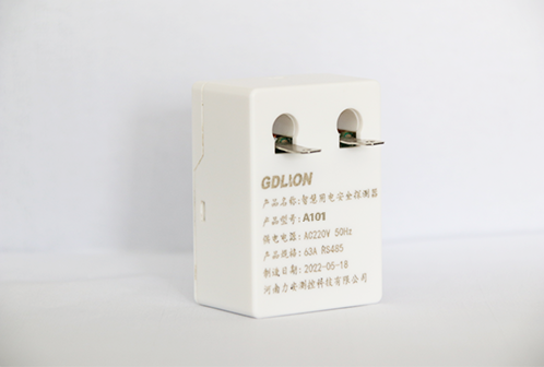 A101智慧用電安全探測(cè)器