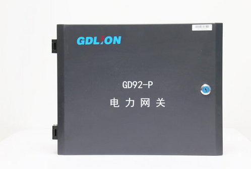 GD92-P電力網(wǎng)關(guān)