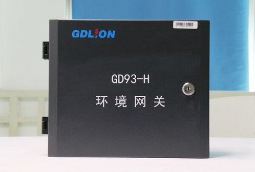GD93-H環(huán)境網(wǎng)關(guān)
