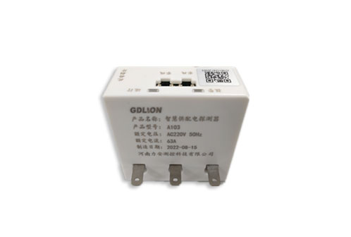 A103 智慧供配電探測(cè)器