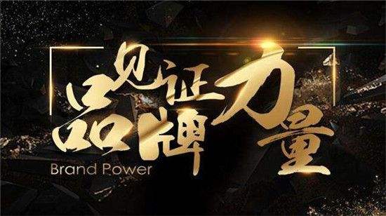 智慧用電：彌補用電安全缺陷，實現(xiàn)全程實時監(jiān)控